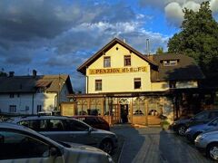 Youth Hostel Bledec 写真