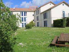 greet Hotel Dijon Sud Longvic 写真