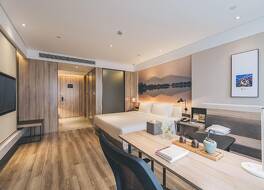 Atour Hotel Nanjing Xianlin Avenue Jinma Road 写真