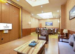 レゼンホテルペンシュイリバー＆ホリデー 写真