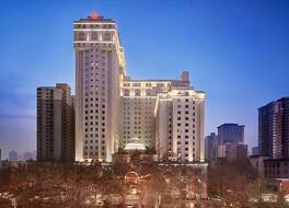 シェラトン シーアン ノース シティ ホテル 写真