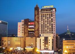 The Brigh Center Hotel Weihai 写真