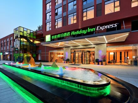 ホリデイ イン エクスプレス 成都 天河 by IHG (成都天河智選假日酒店) 写真