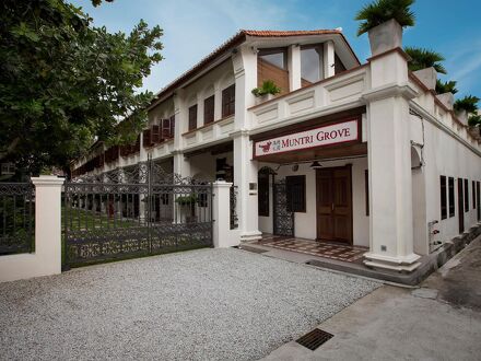 ムントリ グローブ ホテル 写真