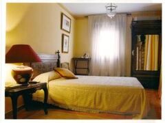 アルムニア デ サン ミゲル 写真