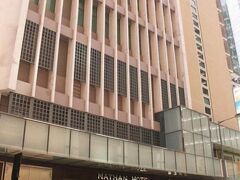 Nathan Hotel 写真