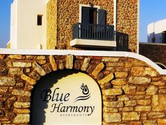 ブルー ハーモニー アパートメンツ 写真