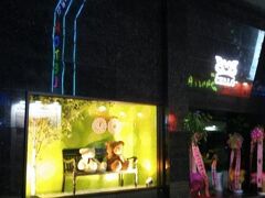 ホテル セロ 写真