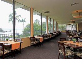 Hilo Hawaiian Hotel, Trademark Collection by Wyndham 写真