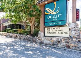 クオリティ イン クリークサイド - ダウンタウン ガットリンバーグ