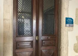 ル レトロ ミラボー- メゾン ドゥ ファミール 写真