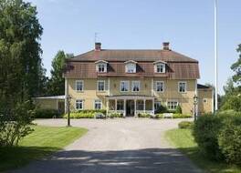 クースタパンス ハルゴード 写真