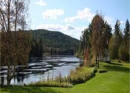 Värdshuset Lugnet 写真