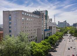 Mercure Xian City Centre 写真