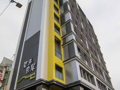 ウォーターマーク ホテル カオシュン メイン ステーション 写真