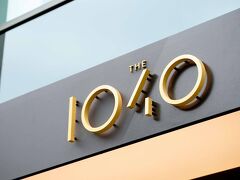 ソフィテル ブリュッセル ヨーロッパ 写真