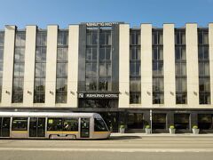 Ashling Hotel Dublin 写真