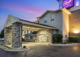 スリープ イン ナーパービル - シカゴ