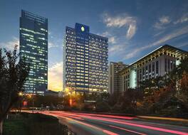 InterContinental Xi’an North By IHG 写真