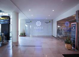 アナラ スカイ クアラナム