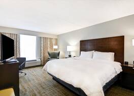 ハンプトン イン シカゴ ナパービル ニア NIU カンファレンス センター