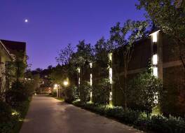 ルレ & シャトー イヘ アレナル 写真