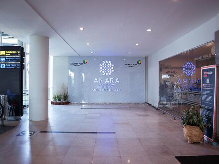 アナラ スカイ クアラナム 写真