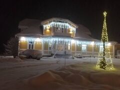 Värdshuset Lugnet 写真