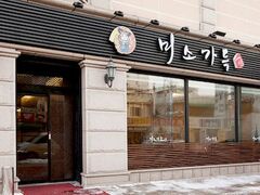 ザ チェイル ホテル オニャン 写真