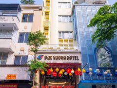 ドク ヴォン サイゴン ホテル ブイ ビエン 写真
