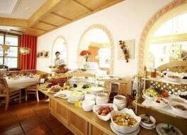 Scharler’s Boutiquehotel 写真