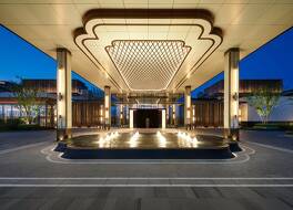 Four Seasons Hotel Suzhou