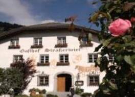 Strasserwirt - Herrenansitz zu Tirol