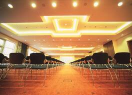 セミナリス アヴェンディ ホテル ポツダム 写真