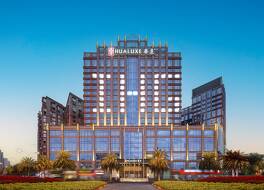 Hualuxe Leshan By IHG