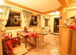 Hotel Central - das kleine Boutique Hotel am Achensee 写真