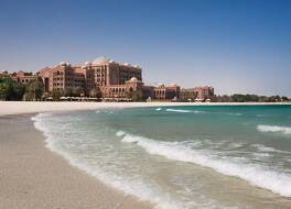 Emirates Palace Mandarin Oriental, Abu Dhabi