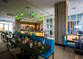 Park Inn by Radisson Kigali 写真