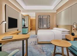 Hilton Suzhou Wuzhong 写真