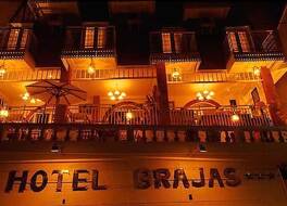 ホテル バラハス 写真