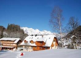 ホテル ヴィタラー ランドウワーホフ 写真