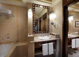 Al Bustan Palace, A Ritz-Carlton Hotel