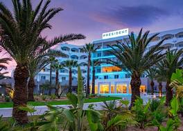 ゴールデンチューリッププレジデントハンマメット 写真