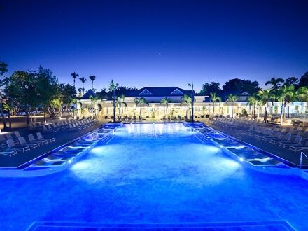 バイア プリンシペ グランド エル ポーティルロ - オールインクルーシブ 写真