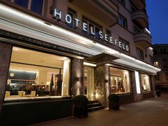 ソレル ホテル ゼーフェルト 写真