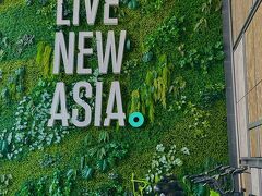 JEN Singapore Orchardgateway by Shangri-La 写真