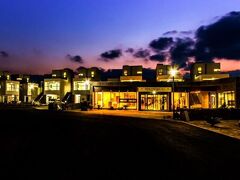 サンバンサネ 写真