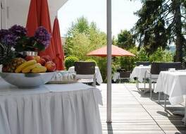 Gästehaus Schlegel 写真