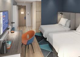 Holiday Inn Express Suzhou Fenhu By IHG 写真