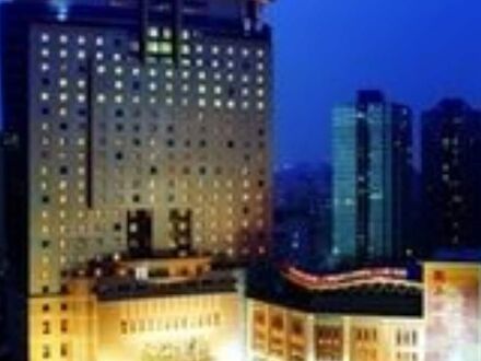 チャン アン グランド ホテル (北京長安大飯店) 写真